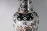 Sale Photo Thumbnail #38