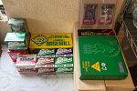 Sale Photo Thumbnail #21