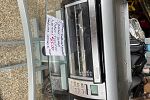 Sale Photo Thumbnail #37