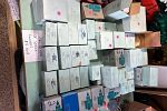 Sale Photo Thumbnail #12
