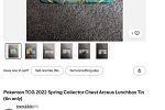 Sale Photo Thumbnail #13