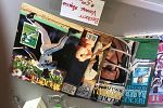 Sale Photo Thumbnail #2