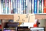 Sale Photo Thumbnail #10
