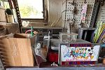 Sale Photo Thumbnail #49