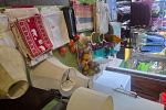 Sale Photo Thumbnail #7