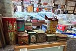 Sale Photo Thumbnail #52