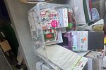 Sale Photo Thumbnail #21