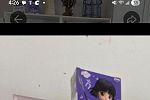 Sale Photo Thumbnail #7