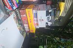 Sale Photo Thumbnail #14