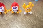 Sale Photo Thumbnail #51