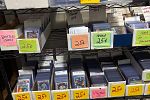 Sale Photo Thumbnail #3