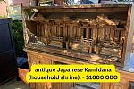 Sale Photo Thumbnail #8