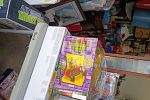 Sale Photo Thumbnail #3