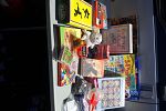 Sale Photo Thumbnail #20