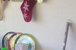 Sale Photo Thumbnail #32