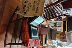 Sale Photo Thumbnail #22