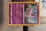 Sale Photo Thumbnail #36