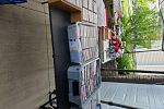 Sale Photo Thumbnail #12