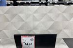 Sale Photo Thumbnail #20