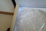 Sale Photo Thumbnail #32