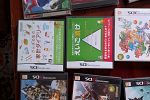 Sale Photo Thumbnail #19