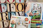 Sale Photo Thumbnail #15