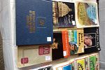 Sale Photo Thumbnail #20