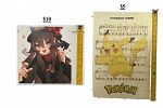 Sale Photo Thumbnail #5