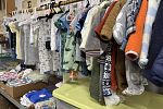 Sale Photo Thumbnail #13