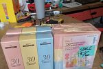 Sale Photo Thumbnail #8
