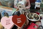 Sale Photo Thumbnail #21