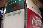 Sale Photo Thumbnail #113