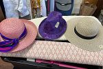 Sale Photo Thumbnail #14