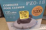 Sale Photo Thumbnail #14