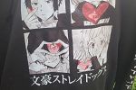 Sale Photo Thumbnail #18