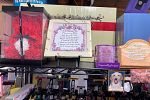 Sale Photo Thumbnail #22