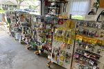 Sale Photo Thumbnail #22