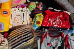 Sale Photo Thumbnail #13