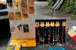 Sale Photo Thumbnail #17