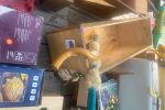 Sale Photo Thumbnail #7