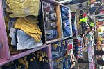 Sale Photo Thumbnail #41