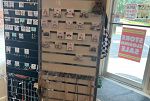 Sale Photo Thumbnail #13