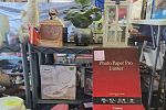 Sale Photo Thumbnail #17
