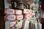 Sale Photo Thumbnail #33