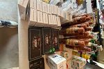 Sale Photo Thumbnail #26