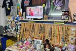 Sale Photo Thumbnail #8