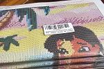 Sale Photo Thumbnail #5