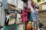 Sale Photo Thumbnail #14