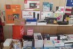 Sale Photo Thumbnail #86