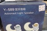 Sale Photo Thumbnail #12